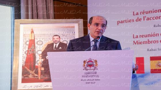 اجتماع رؤساء النيابات العامة أطراف الاتفاق الرباعي لمكافحة الإرهاب